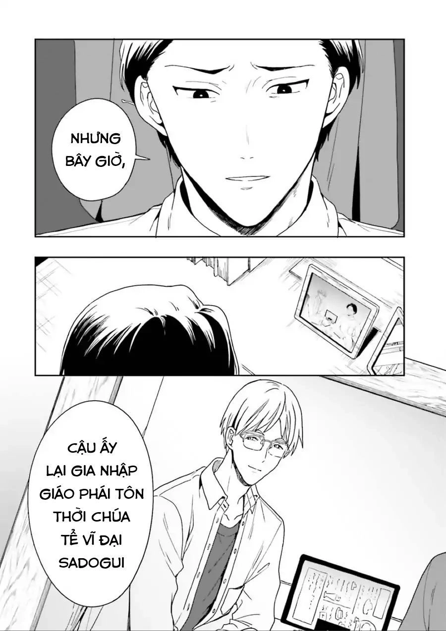 Midarana Kakyou Ni Su Kuu Mono Chapter 2 - 37