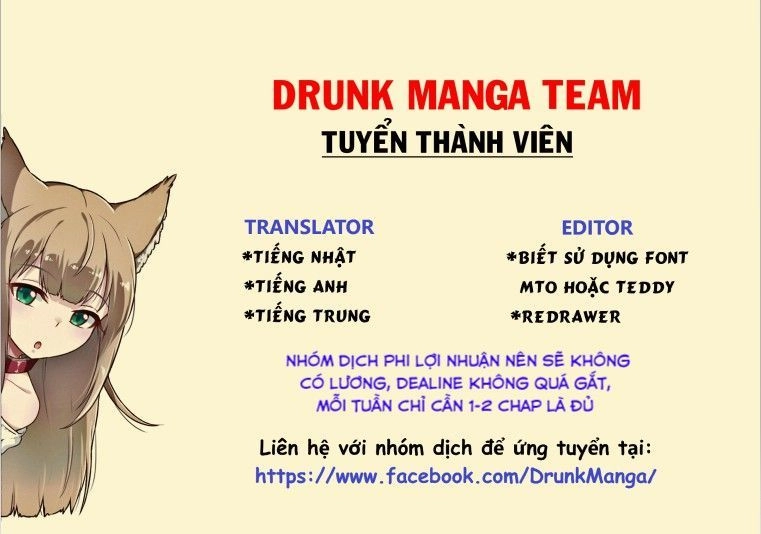 Midarana Kakyou Ni Su Kuu Mono Chapter 2 - 38