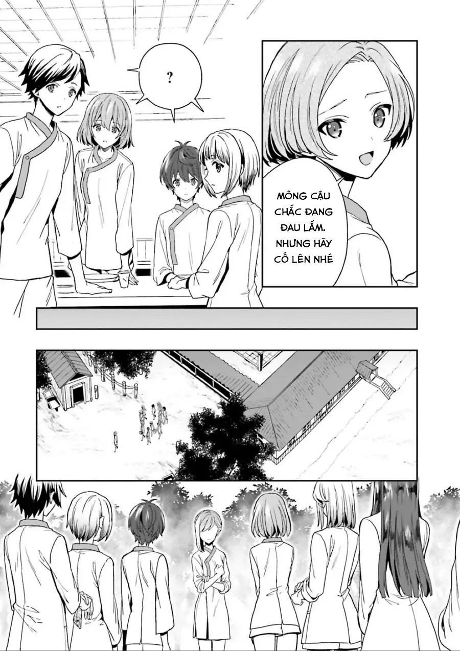 Midarana Kakyou Ni Su Kuu Mono Chapter 3 - 15