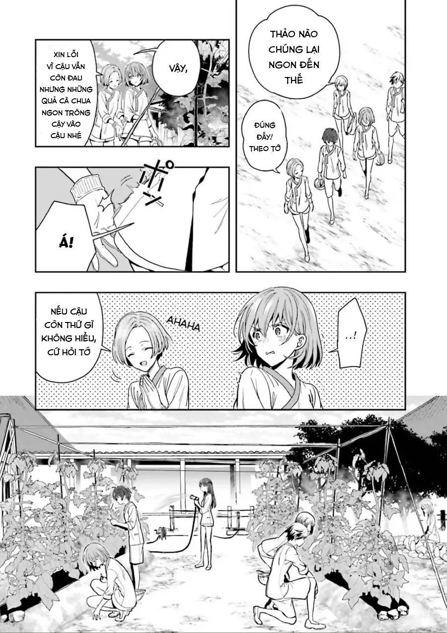 Midarana Kakyou Ni Su Kuu Mono Chapter 3 - 17