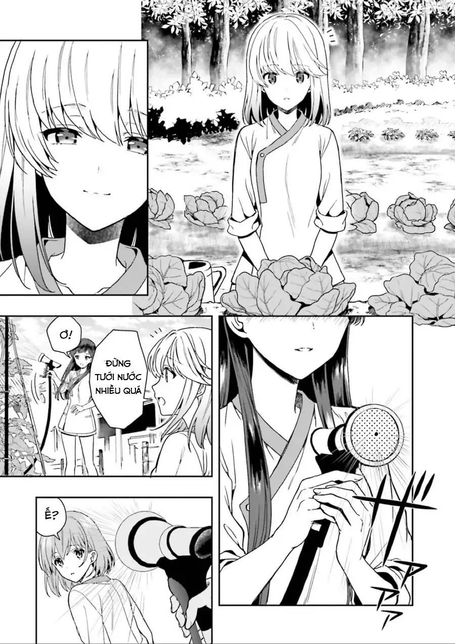 Midarana Kakyou Ni Su Kuu Mono Chapter 3 - 19