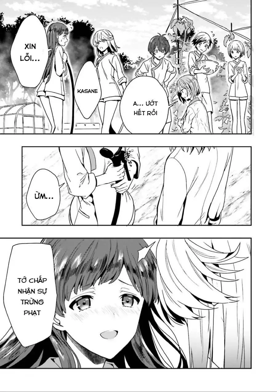 Midarana Kakyou Ni Su Kuu Mono Chapter 3 - 21