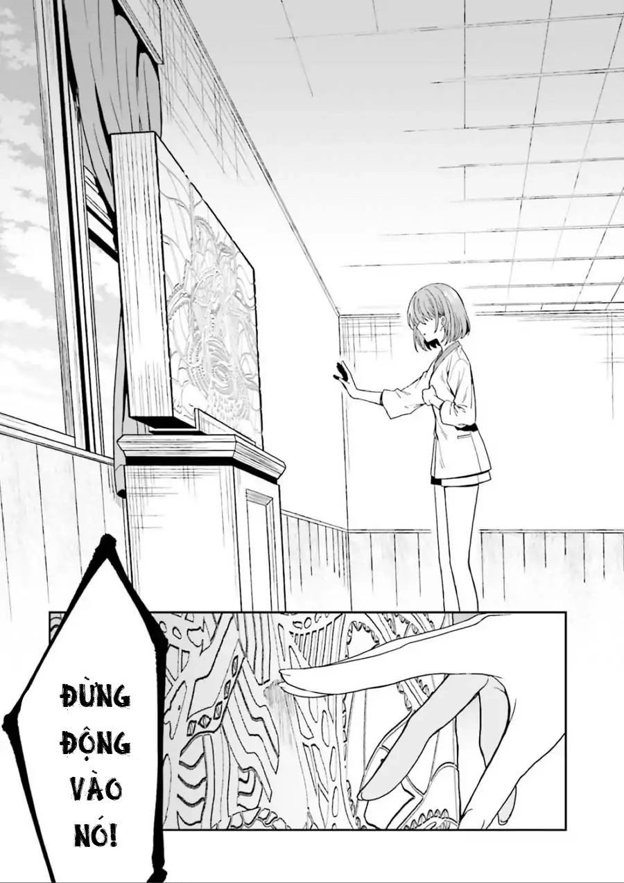 Midarana Kakyou Ni Su Kuu Mono Chapter 3 - 27