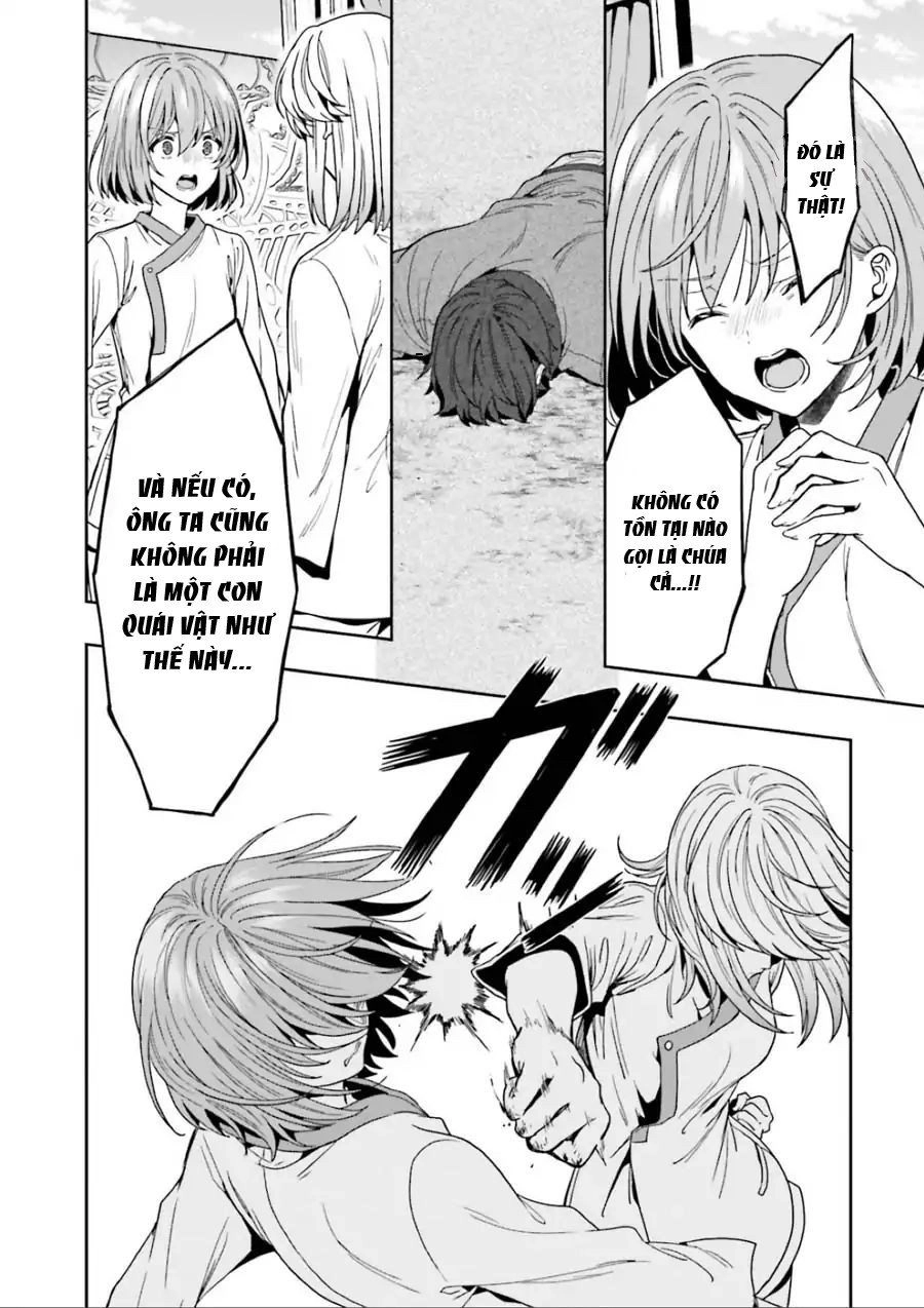 Midarana Kakyou Ni Su Kuu Mono Chapter 3 - 30