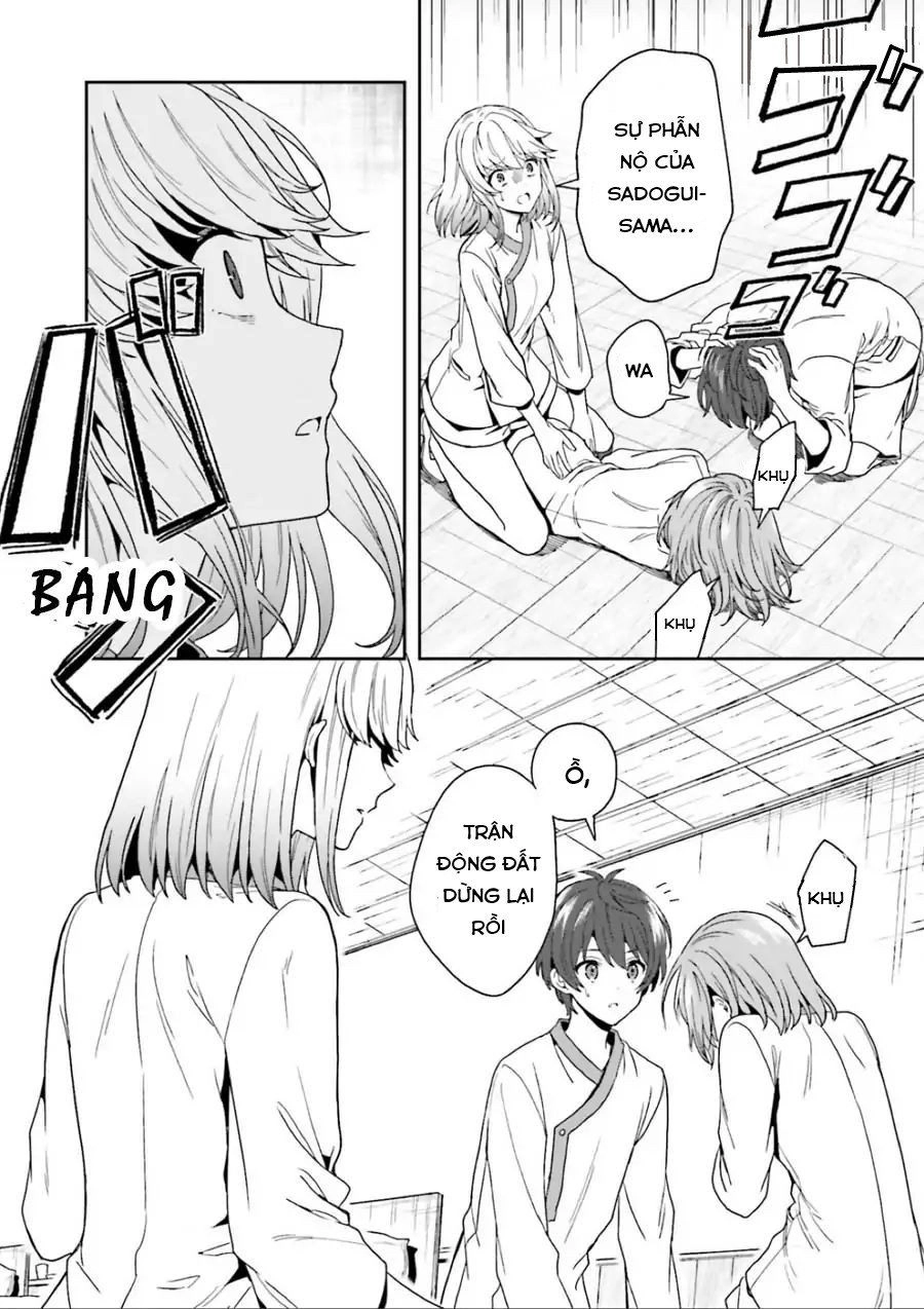 Midarana Kakyou Ni Su Kuu Mono Chapter 3 - 34