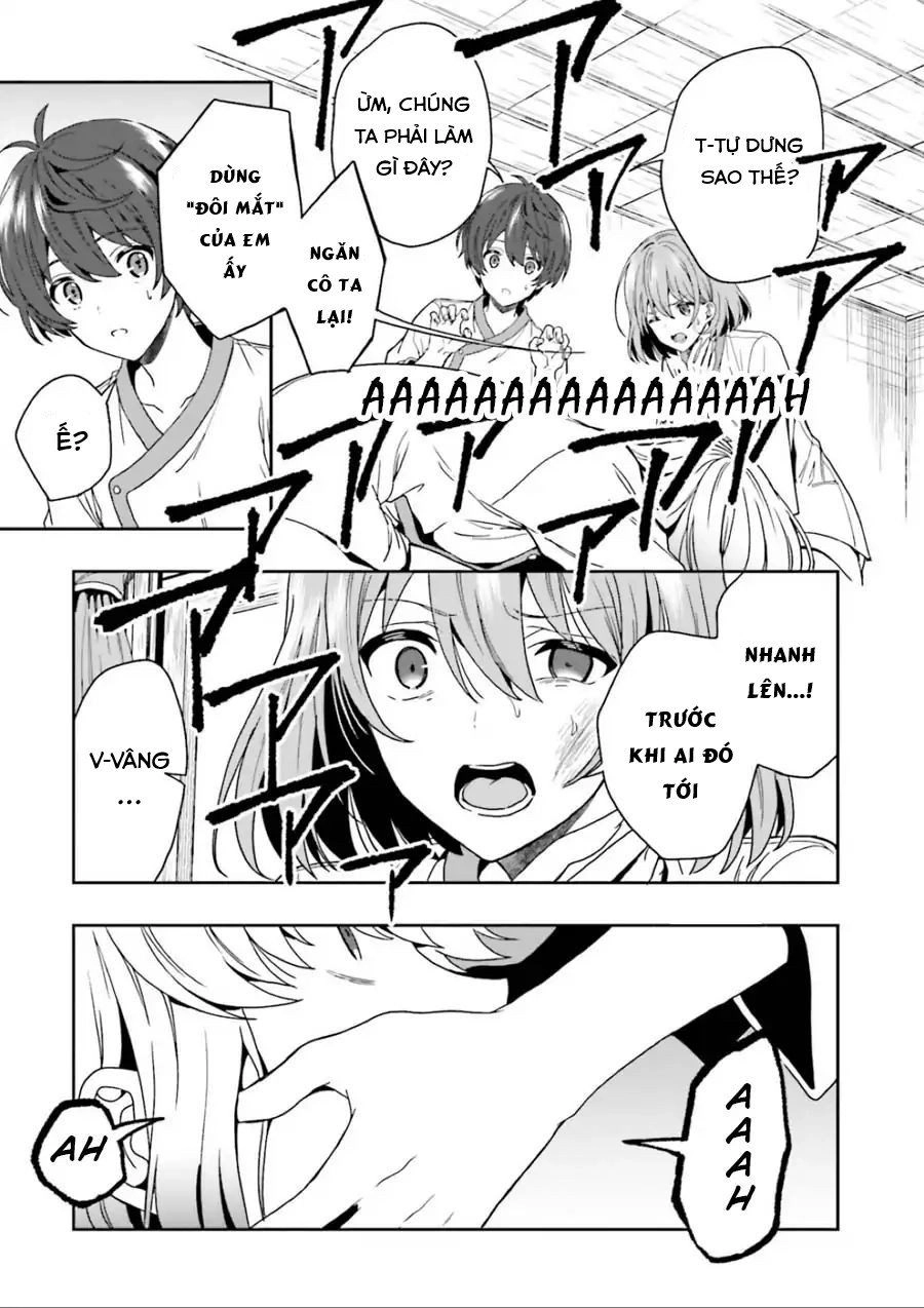 Midarana Kakyou Ni Su Kuu Mono Chapter 3 - 37