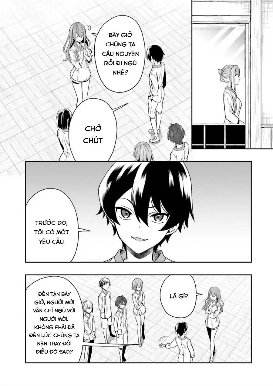 Midarana Kakyou Ni Su Kuu Mono Chapter 3 - 44