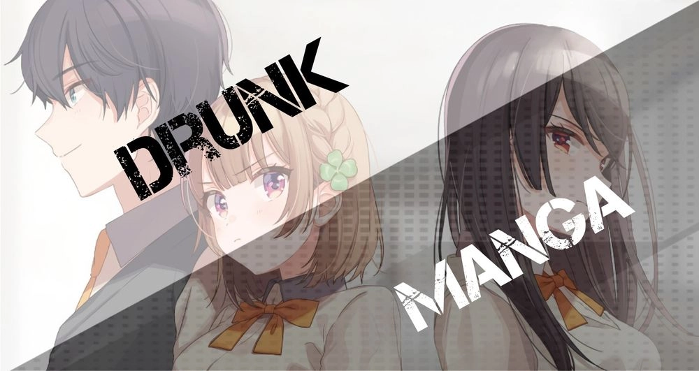 Midarana Kakyou Ni Su Kuu Mono Chapter 3.5 - 1