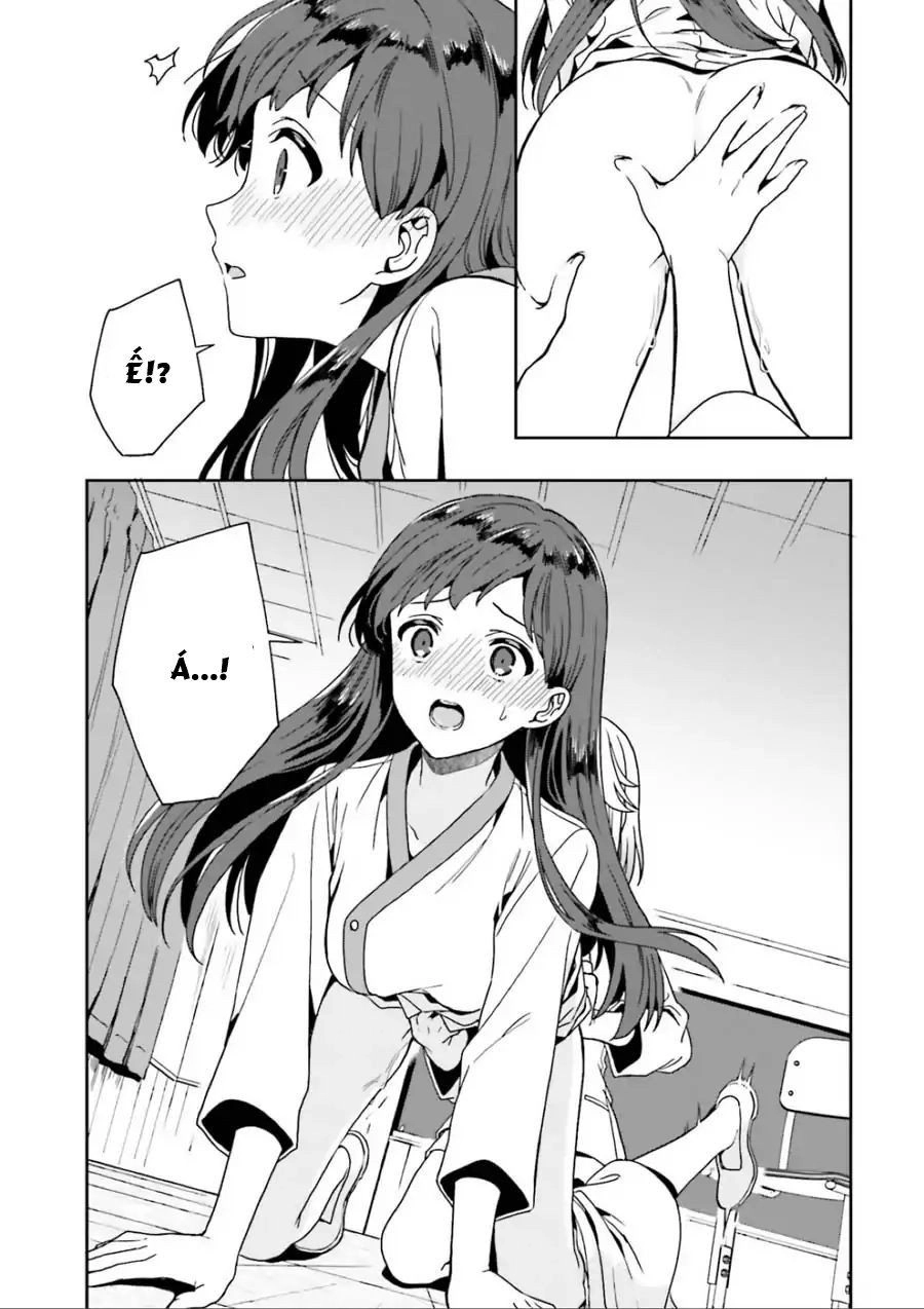 Midarana Kakyou Ni Su Kuu Mono Chapter 3.5 - 8