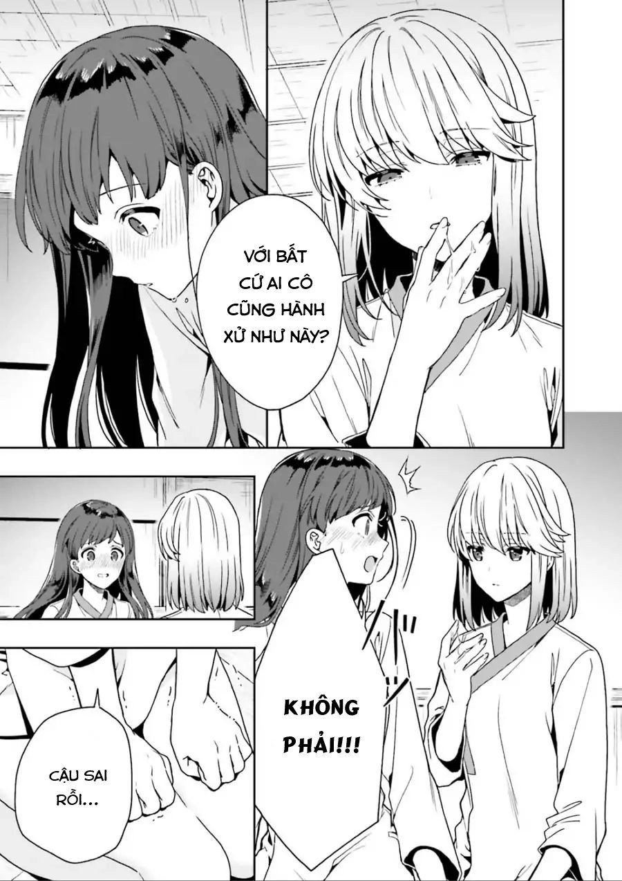 Midarana Kakyou Ni Su Kuu Mono Chapter 3.5 - 13