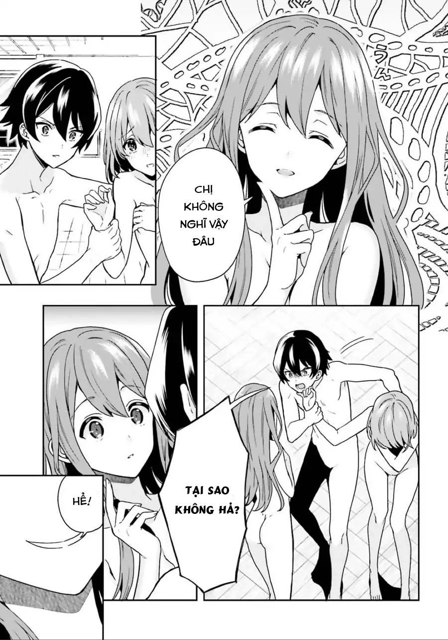 Midarana Kakyou Ni Su Kuu Mono Chapter 4 - 7