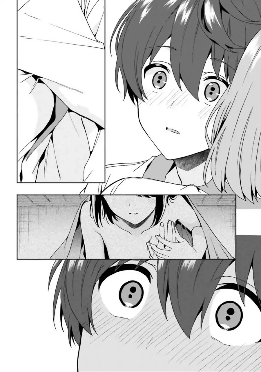 Midarana Kakyou Ni Su Kuu Mono Chapter 5 - 16