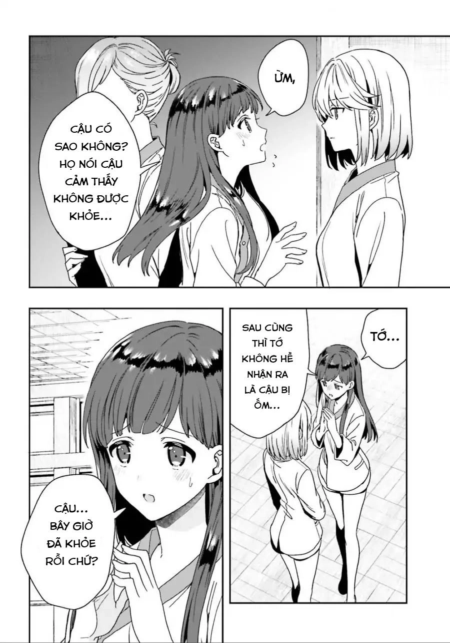 Midarana Kakyou Ni Su Kuu Mono Chapter 5 - 20