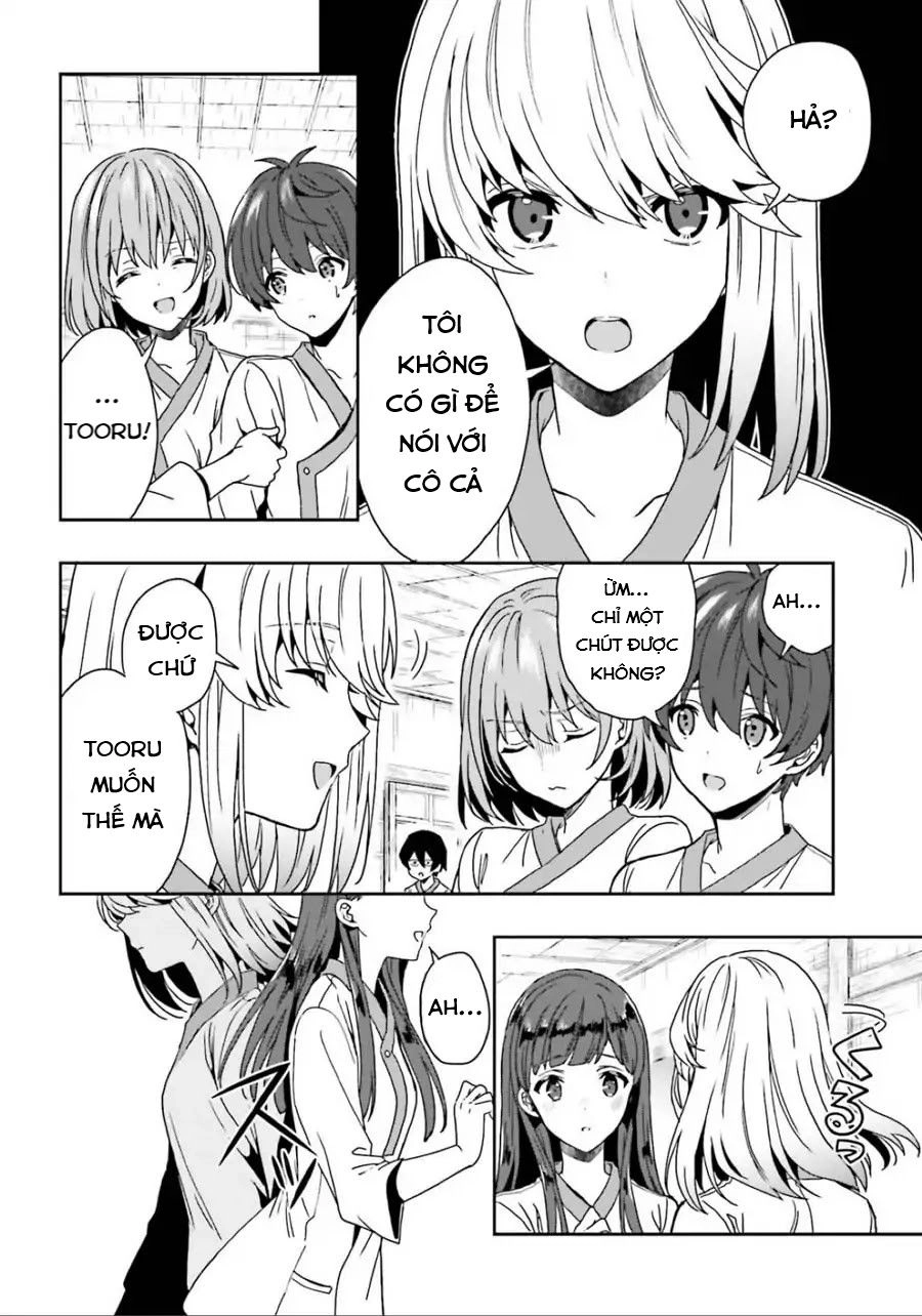 Midarana Kakyou Ni Su Kuu Mono Chapter 5 - 24