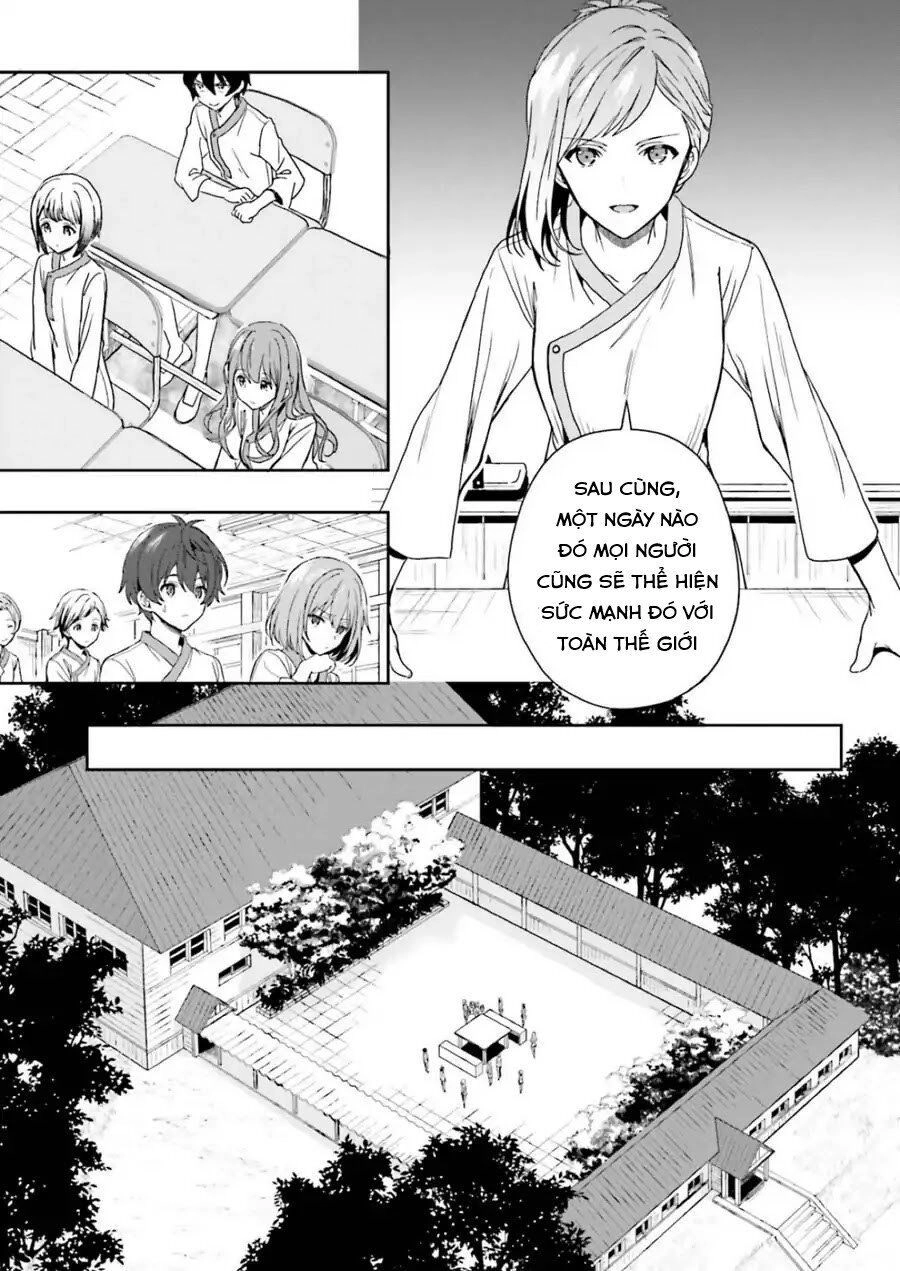 Midarana Kakyou Ni Su Kuu Mono Chapter 6 - 7