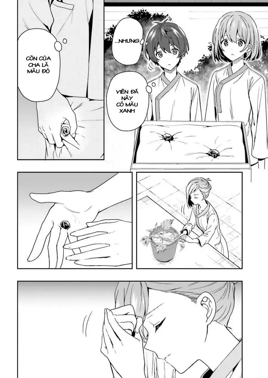 Midarana Kakyou Ni Su Kuu Mono Chapter 6 - 10