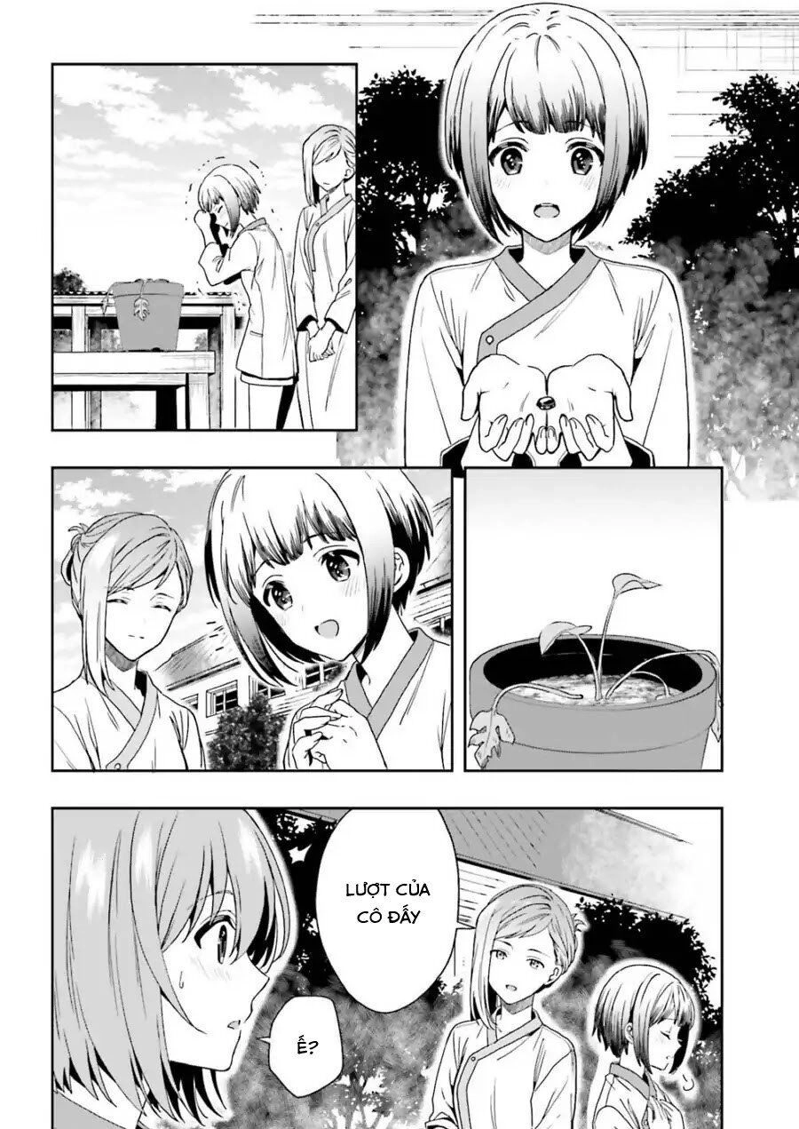 Midarana Kakyou Ni Su Kuu Mono Chapter 6 - 16