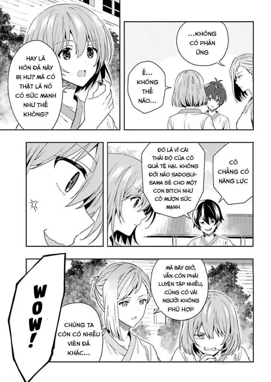 Midarana Kakyou Ni Su Kuu Mono Chapter 6 - 19