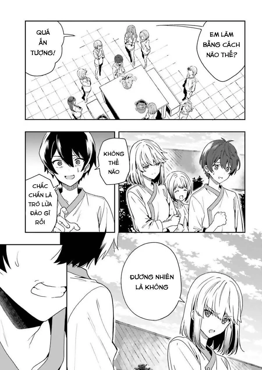 Midarana Kakyou Ni Su Kuu Mono Chapter 6 - 21