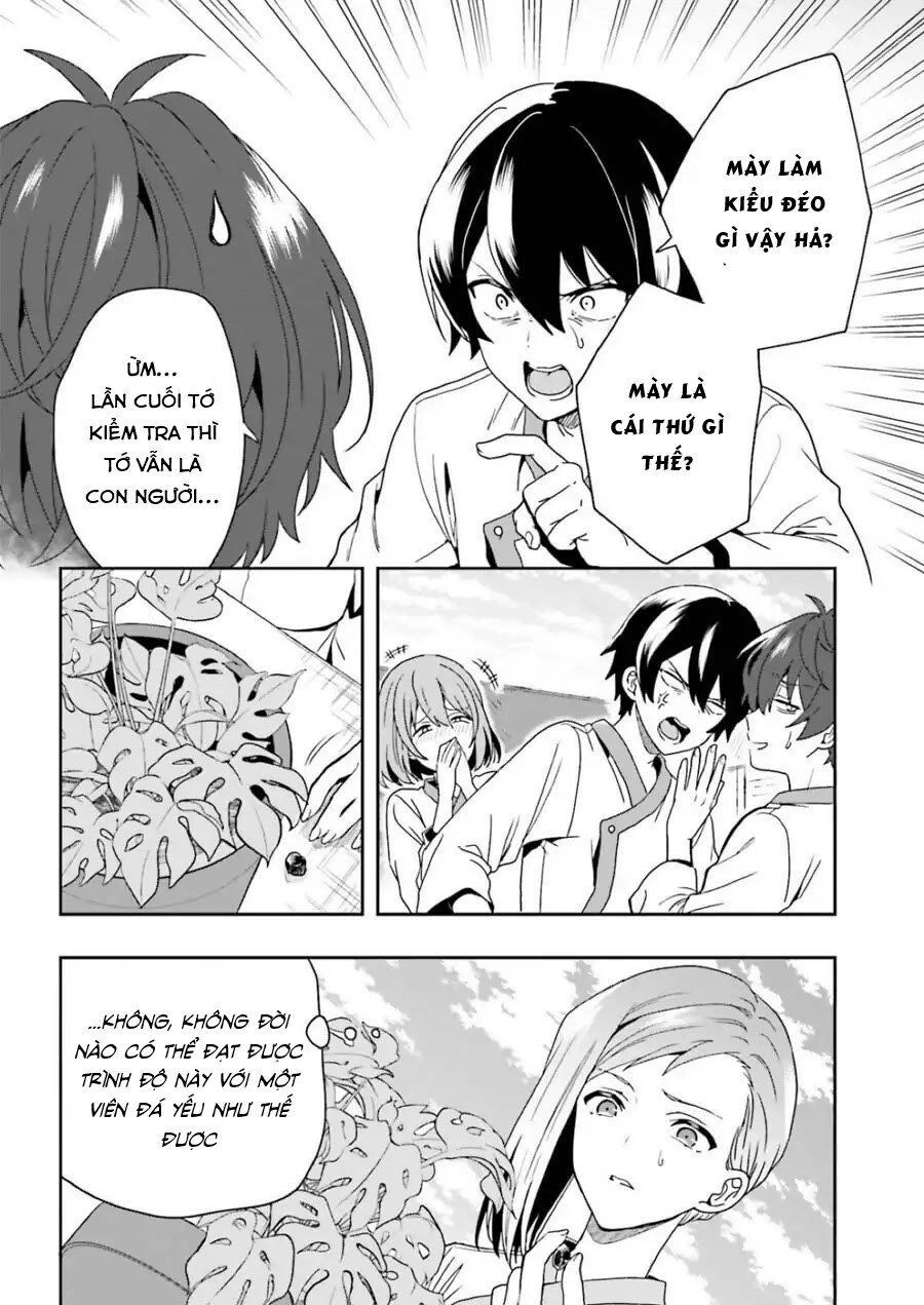 Midarana Kakyou Ni Su Kuu Mono Chapter 6 - 22