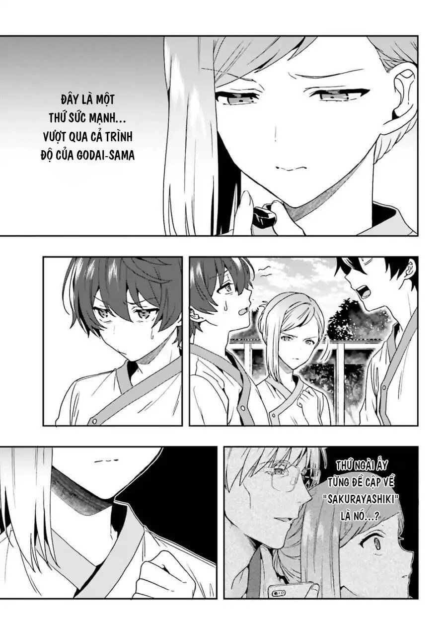 Midarana Kakyou Ni Su Kuu Mono Chapter 6 - 23