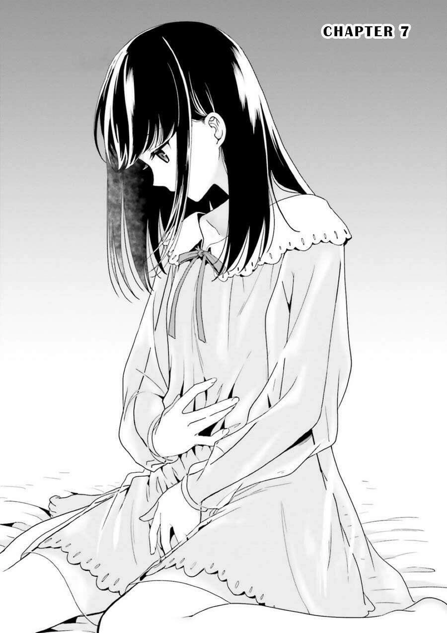 Midarana Kakyou Ni Su Kuu Mono Chapter 7 - 2