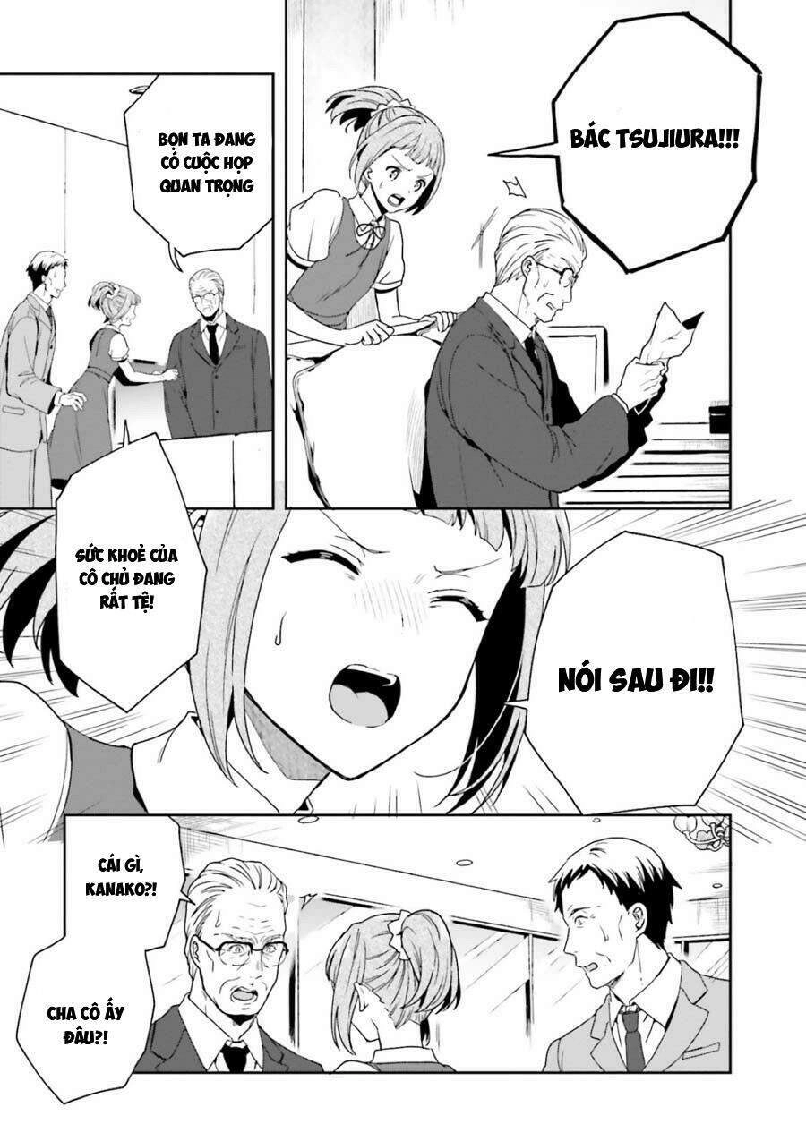 Midarana Kakyou Ni Su Kuu Mono Chapter 7 - 18