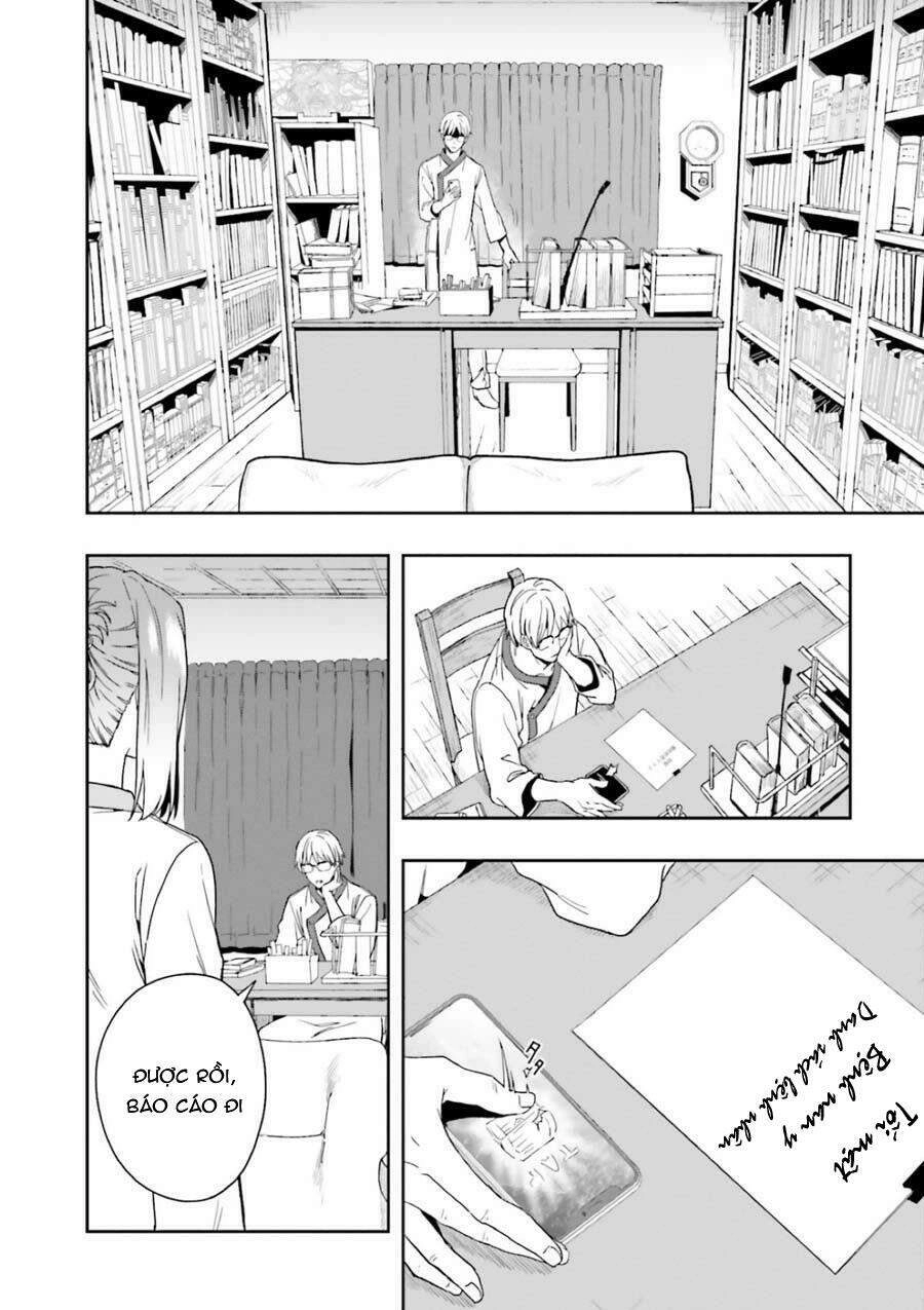 Midarana Kakyou Ni Su Kuu Mono Chapter 7 - 21