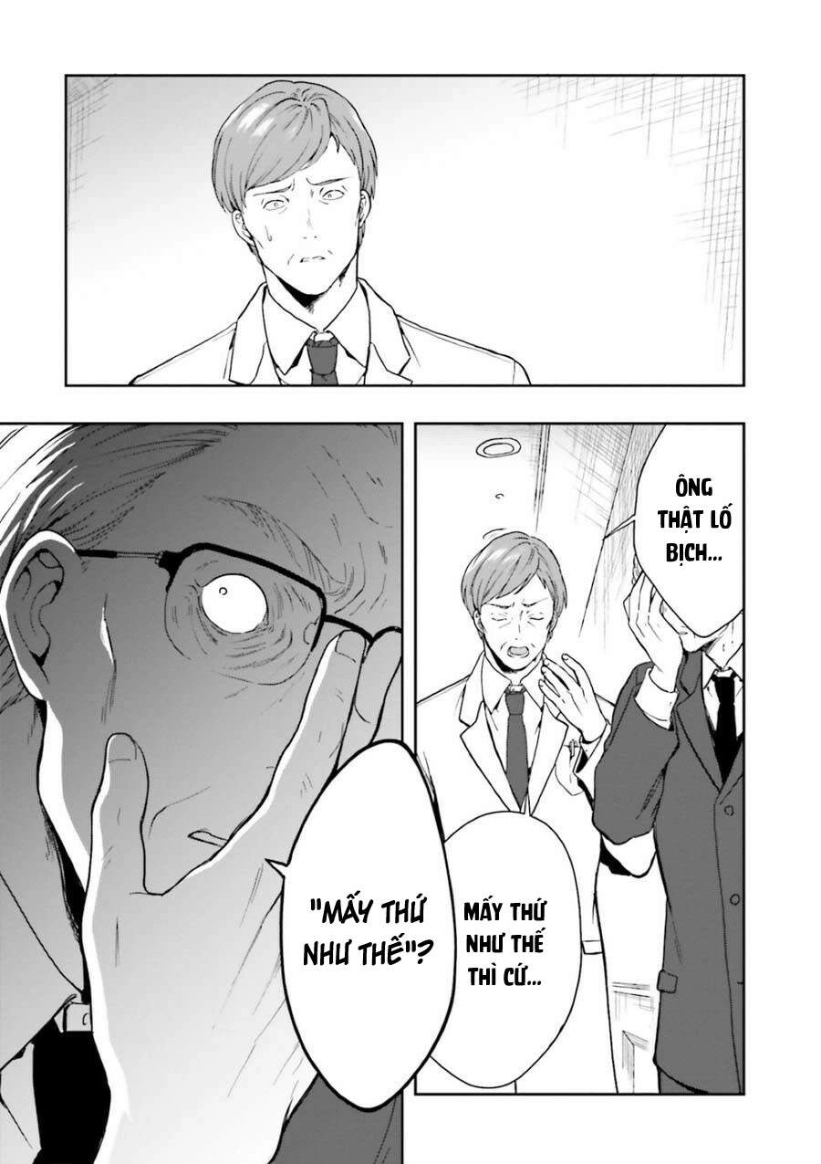 Midarana Kakyou Ni Su Kuu Mono Chapter 8 - 6