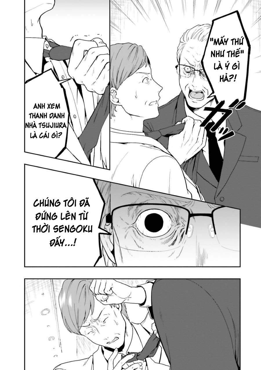 Midarana Kakyou Ni Su Kuu Mono Chapter 8 - 7