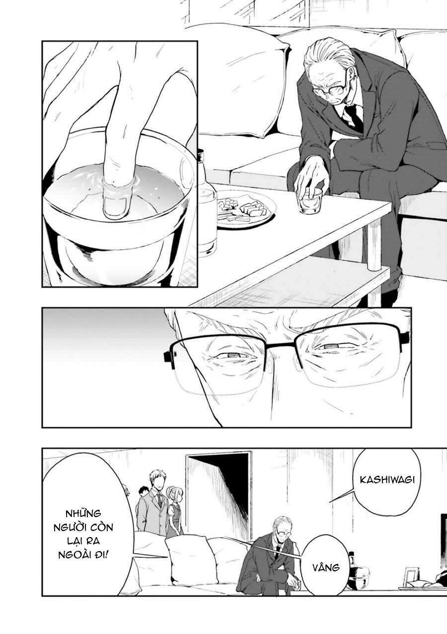 Midarana Kakyou Ni Su Kuu Mono Chapter 8 - 9