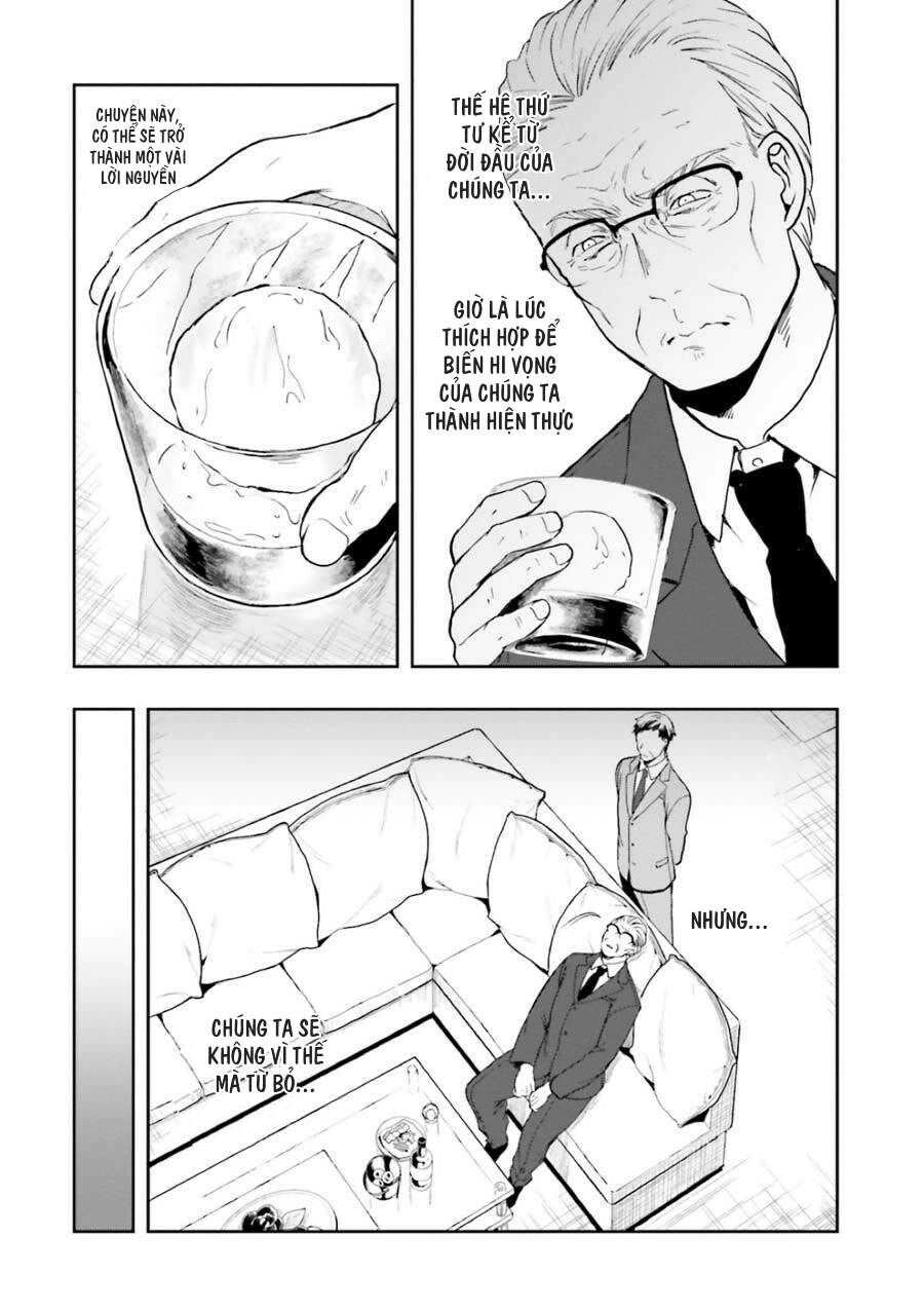 Midarana Kakyou Ni Su Kuu Mono Chapter 8 - 12