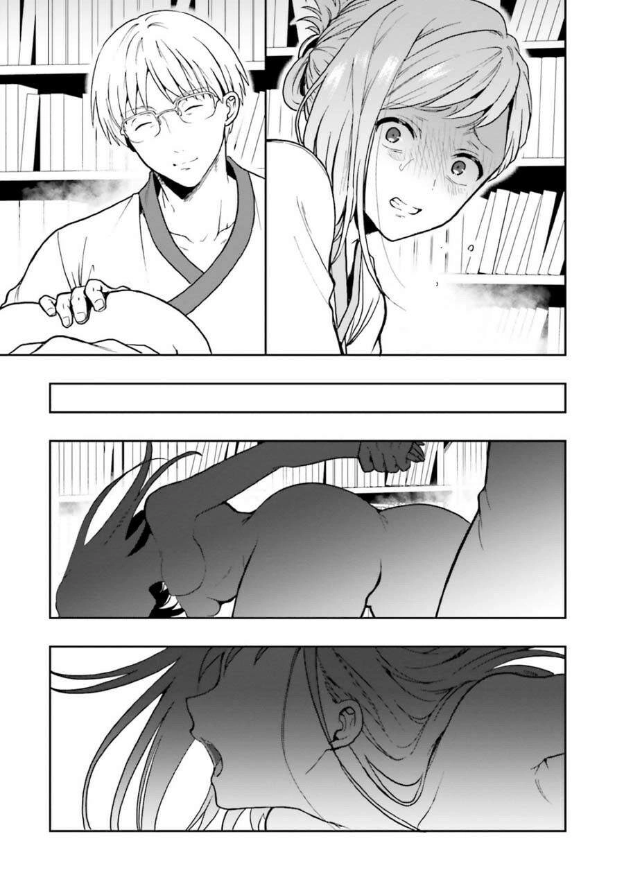 Midarana Kakyou Ni Su Kuu Mono Chapter 8 - 24