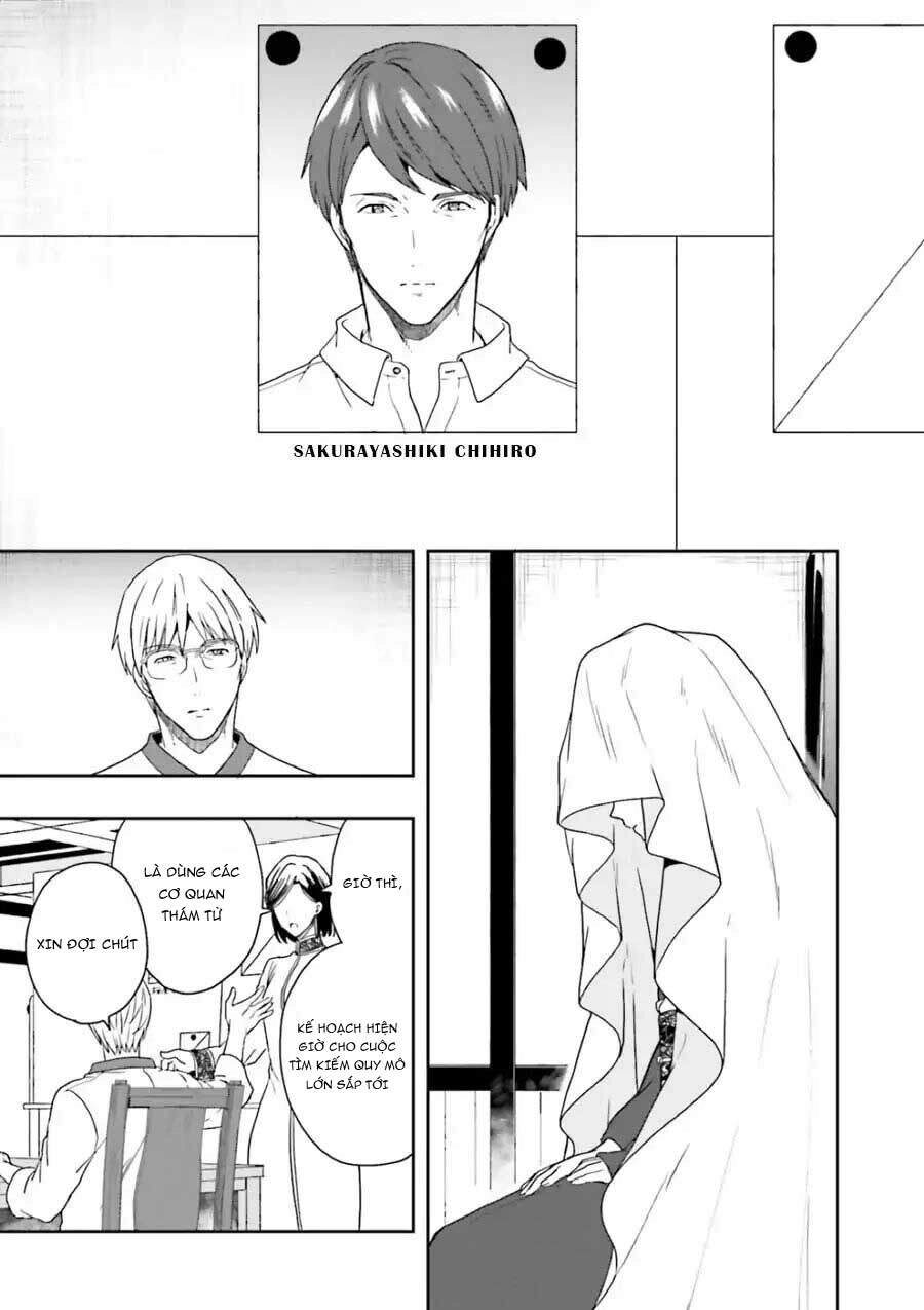 Midarana Kakyou Ni Su Kuu Mono Chapter 9 - 10