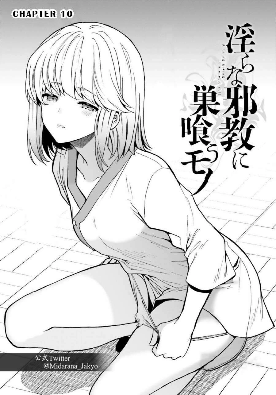 Midarana Kakyou Ni Su Kuu Mono Chapter 10 - 2