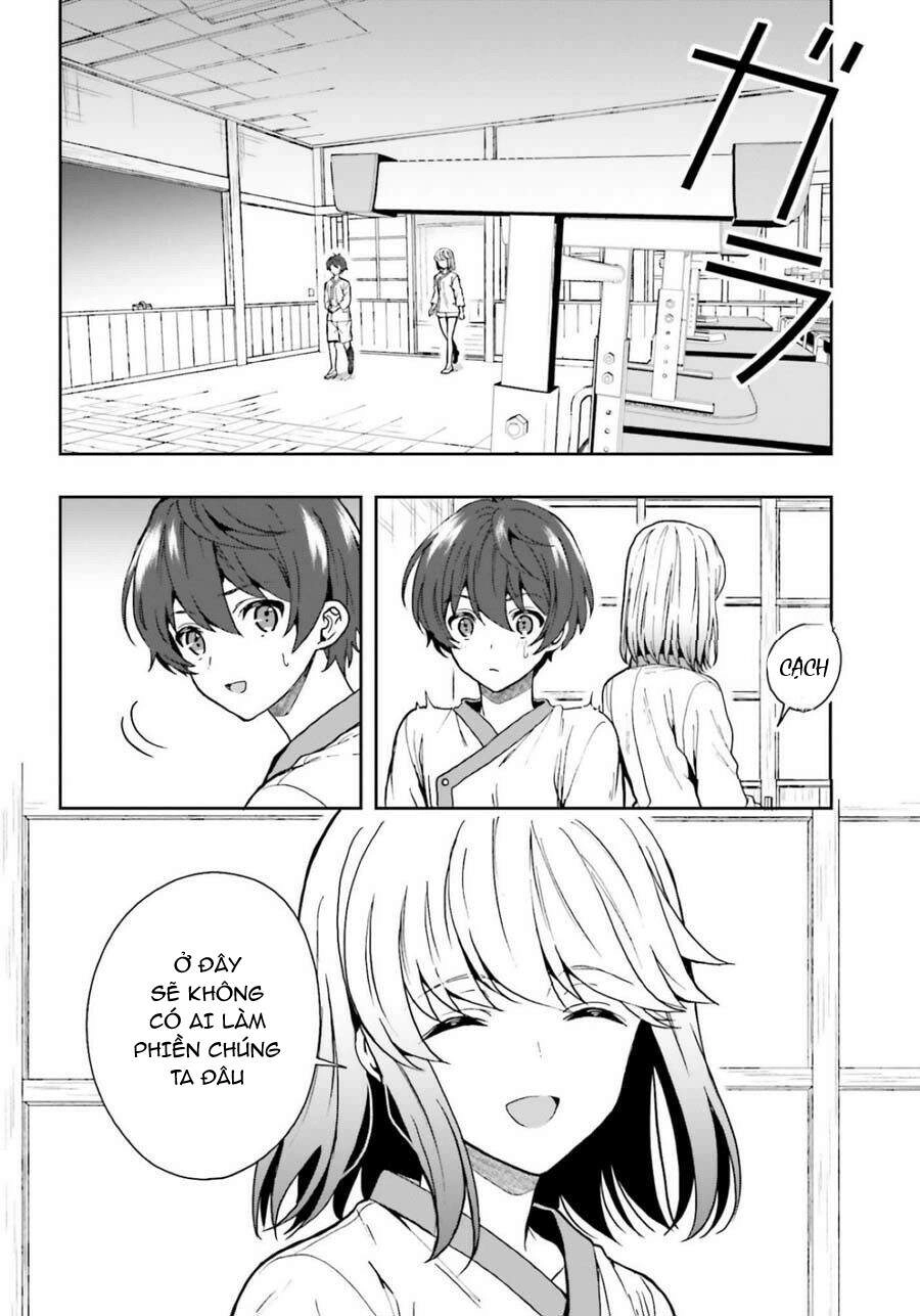 Midarana Kakyou Ni Su Kuu Mono Chapter 10 - 3