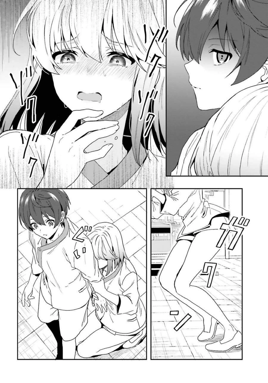 Midarana Kakyou Ni Su Kuu Mono Chapter 10 - 7