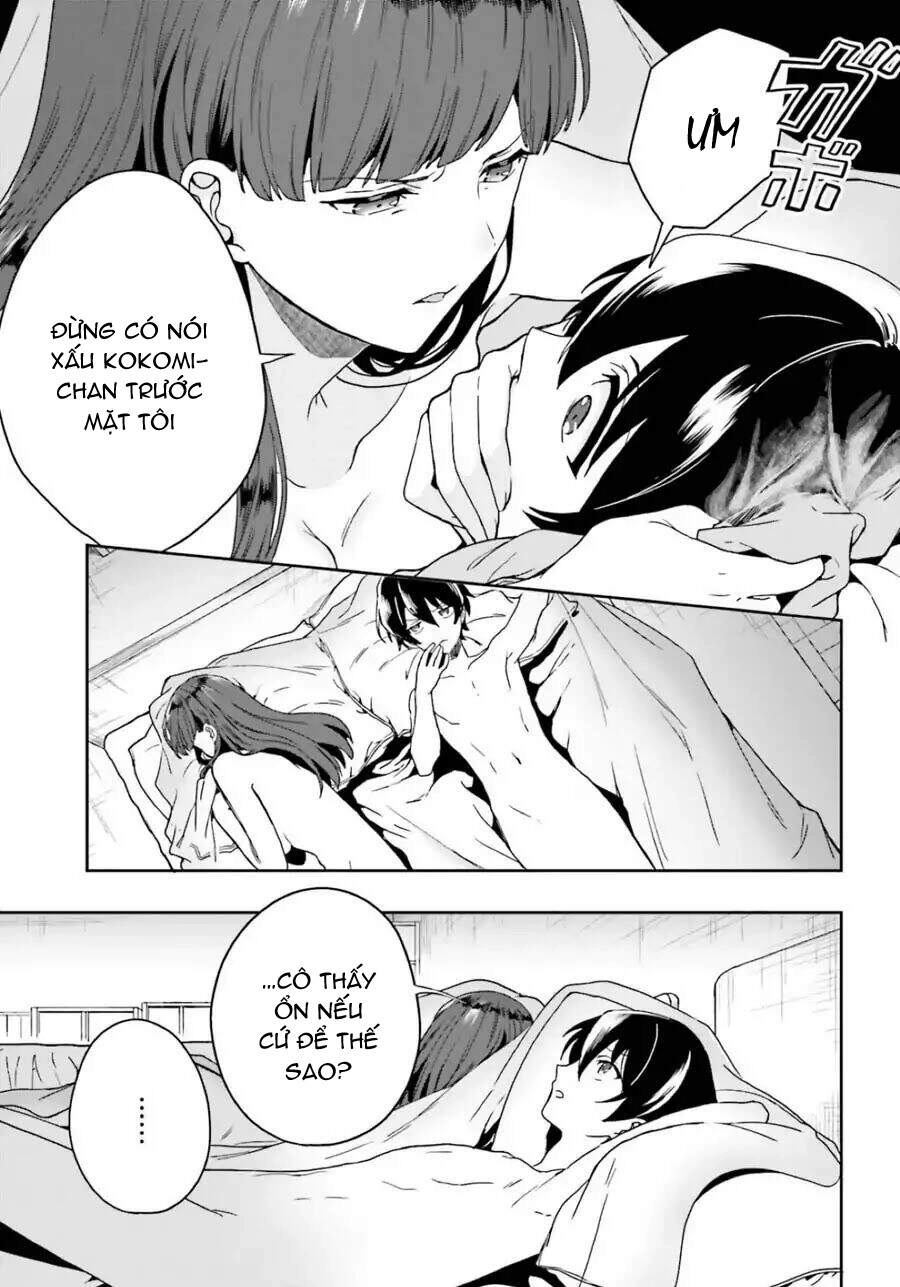 Midarana Kakyou Ni Su Kuu Mono Chapter 11 - 5