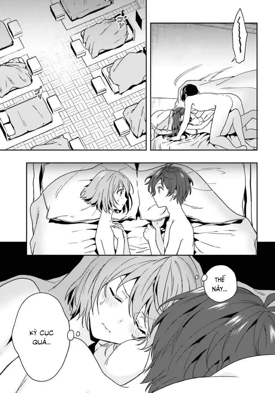 Midarana Kakyou Ni Su Kuu Mono Chapter 11 - 7