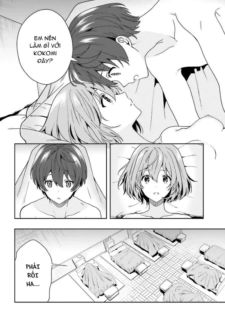 Midarana Kakyou Ni Su Kuu Mono Chapter 11 - 16