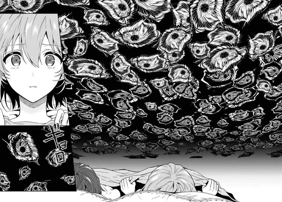 Midarana Kakyou Ni Su Kuu Mono Chapter 11 - 20