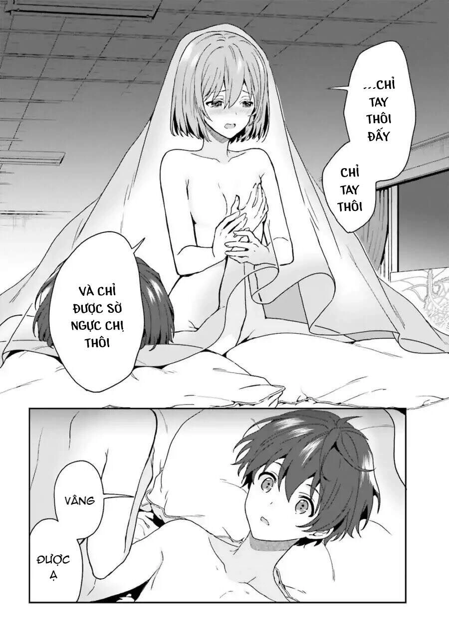 Midarana Kakyou Ni Su Kuu Mono Chapter 11 - 25