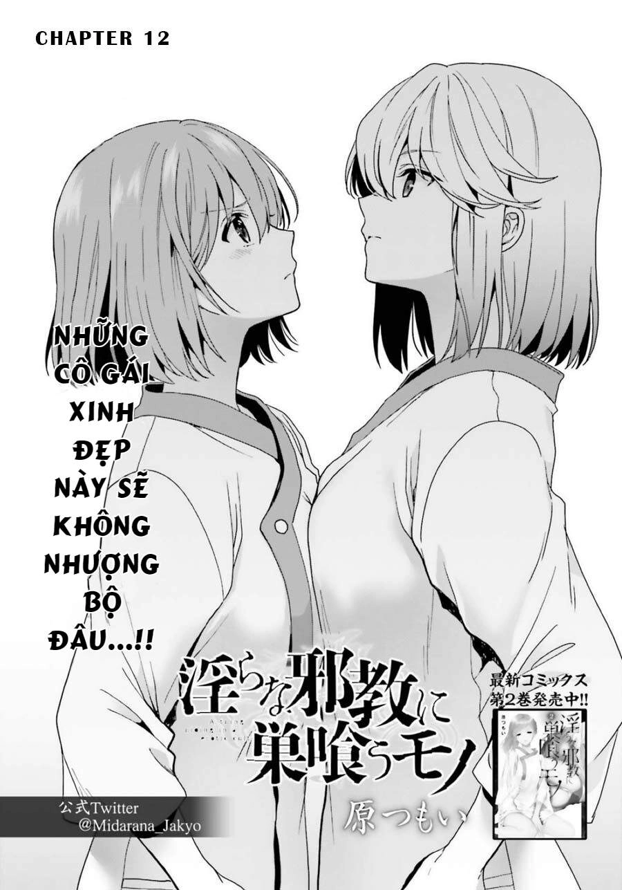 Midarana Kakyou Ni Su Kuu Mono Chapter 12 - 2