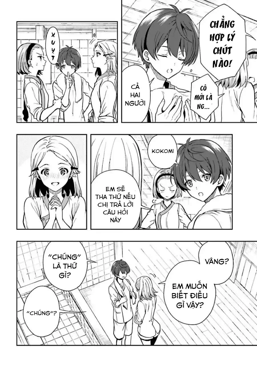 Midarana Kakyou Ni Su Kuu Mono Chapter 12 - 9