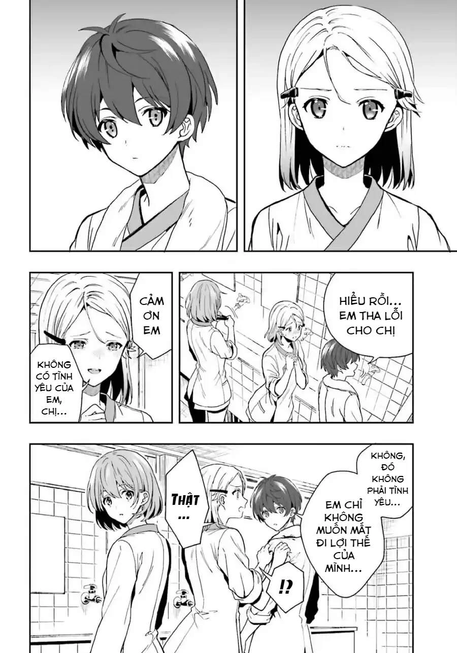 Midarana Kakyou Ni Su Kuu Mono Chapter 12 - 15