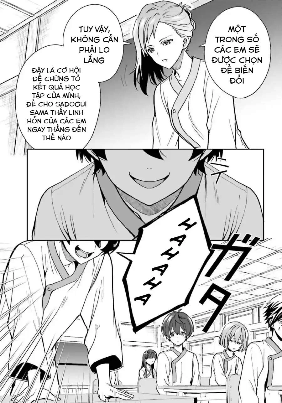 Midarana Kakyou Ni Su Kuu Mono Chapter 12 - 20