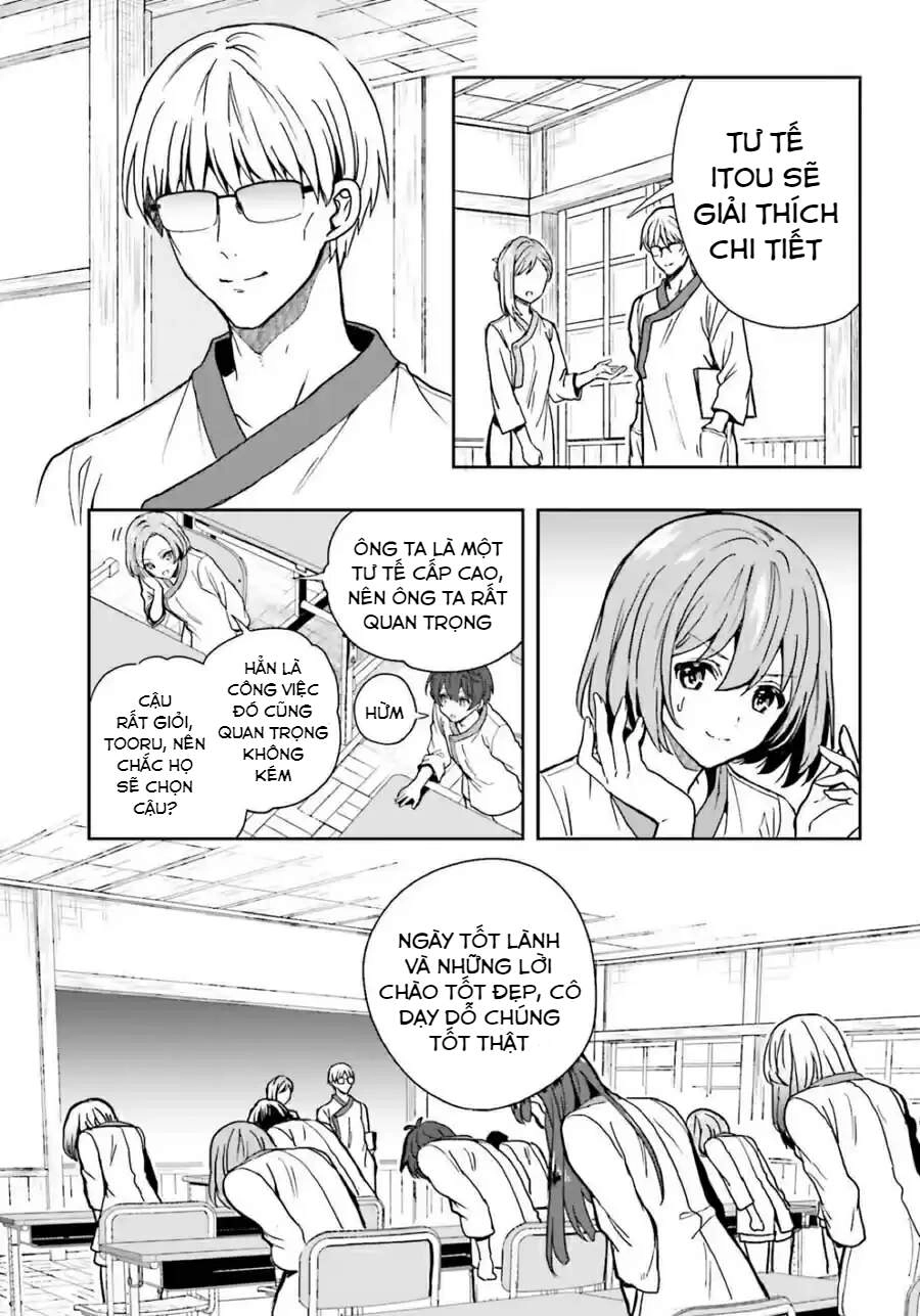 Midarana Kakyou Ni Su Kuu Mono Chapter 12 - 22