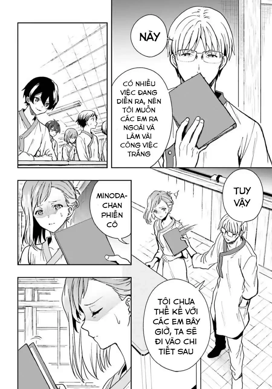 Midarana Kakyou Ni Su Kuu Mono Chapter 12 - 23