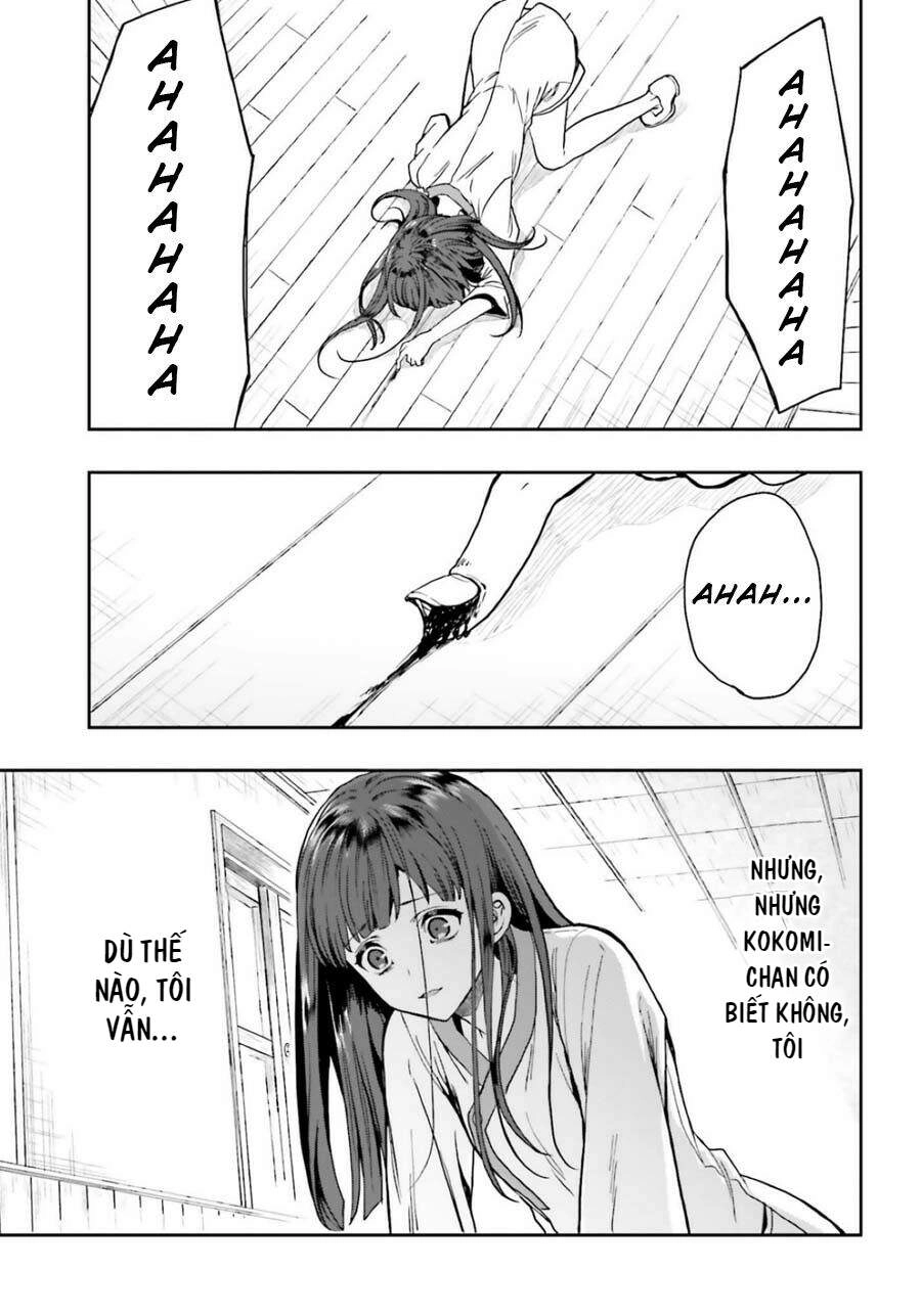 Midarana Kakyou Ni Su Kuu Mono Chapter 13 - 12