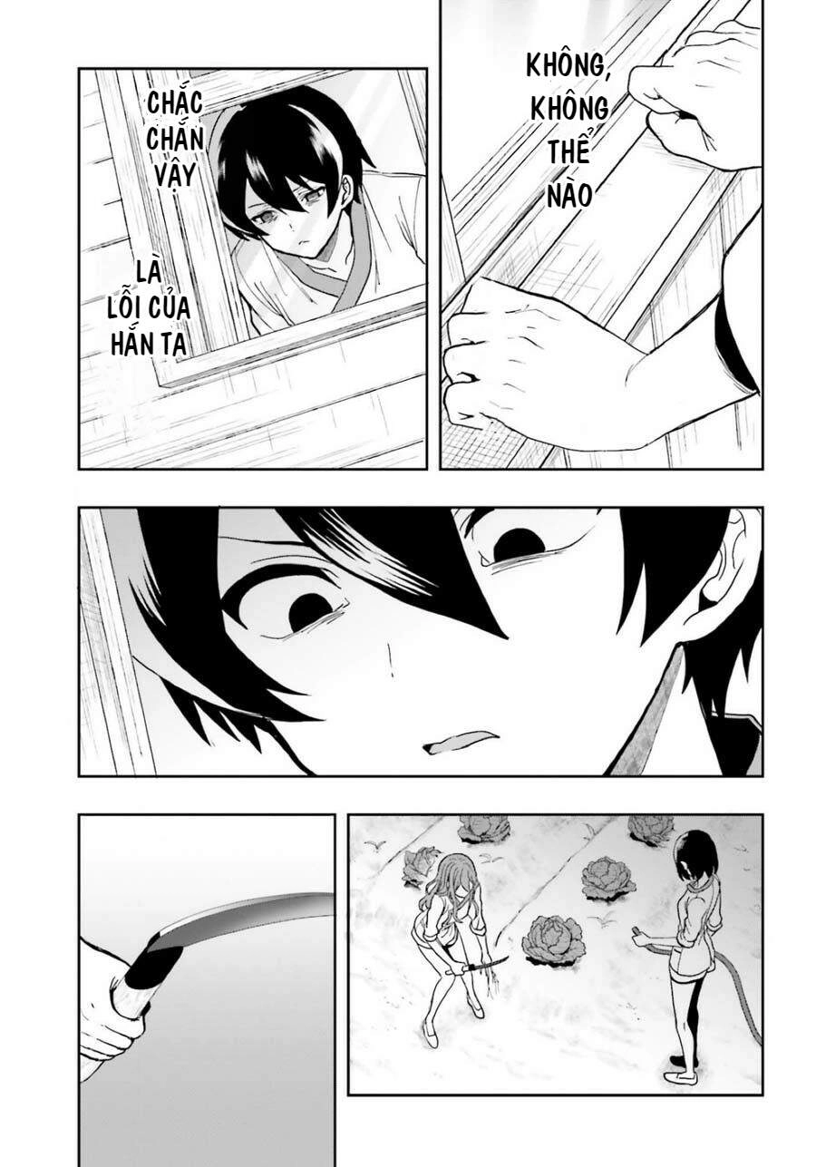 Midarana Kakyou Ni Su Kuu Mono Chapter 13 - 16